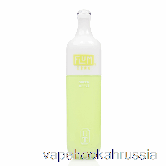 Vape Russia Flum Float 0% без никотина 3000 одноразовые зеленые яблоки